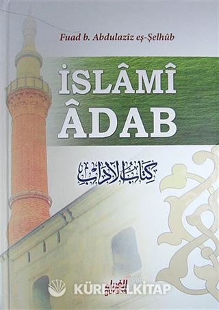 İslami Adab