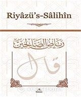 Riyazu's-Salihin (Metinsiz Karton Kapak)