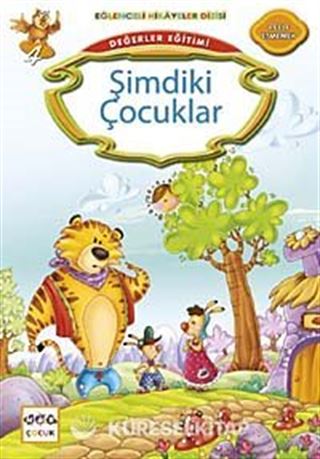 Şimdiki Çocuklar