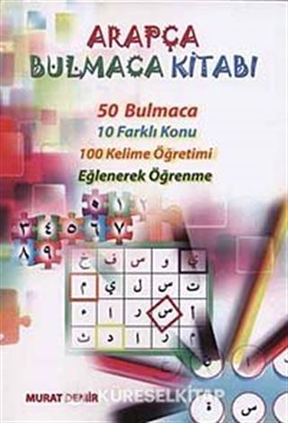 Arapça Bulmaca Kitabı