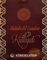 Abdulcelil Candan Külliyatı (11 Kitap)