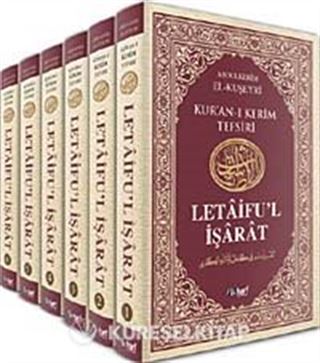 Kur'an-ı Kerim Tefsiri - Letaifu'l İşarat (6 Cilt Takım)