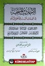 Müntehab Hadisleri (Arapça)
