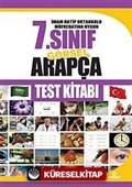 7. Sınıf Görsel Arapça Test Kitabı