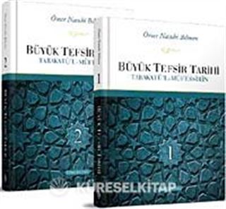 Büyük Tefsir Tarihi (2 Cilt Takım)