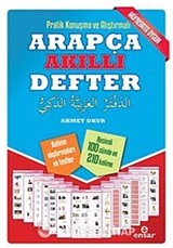 Pratik Konuşma ve Alıştırmalı Arapça Akıllı Defter