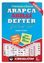 Pratik Konuşma ve Alıştırmalı Arapça Akıllı Defter