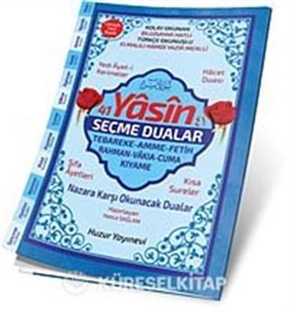 41 Yasin ve Seçme Dualar Hafız Boy Fihristli Yasin-i Şerif (Kod: 071)
