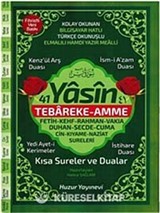 41 Yasin Hafız Boy Fihristli Bilgisayar Hattı,Kolay Okunan Yasin-i Şerif (Kod: 067)