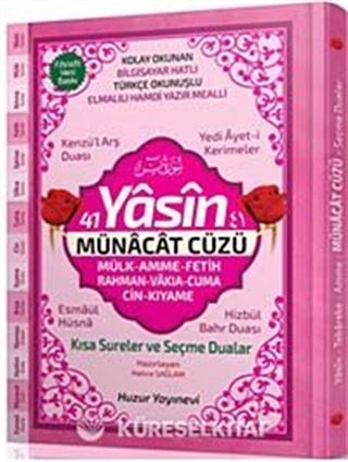 41 Yasin ve Münacat Cüzü Hafız Boy Ciltli Fihristli Yasin (Kod 070)