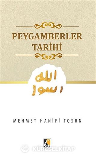 Peygamberler Tarihi