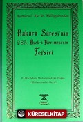 Bakara Suresi'nin 285. Ayet-i Kerimesi'nin Tefsiri / Rumuzü'l Kur'an