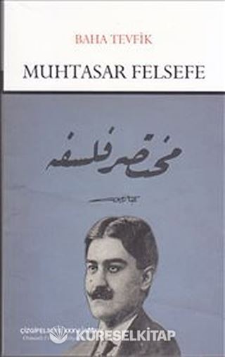 Muhtasar Felsefe