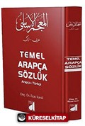 Temel Arapça Sözlük (Arapça-Türkçe)