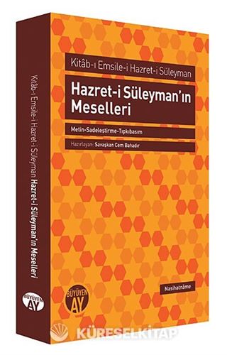 Hazret-i Süleyman'ın Meselleri (Metin-Sadeleştirme-Tıpkıbasım)