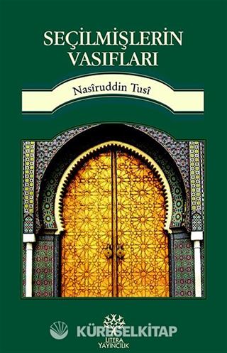 Seçilmişlerin Vasıfları