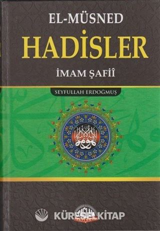 El-Müsned Hadisler