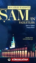 40 Sahih Hadiste Şam'ın Faziletleri