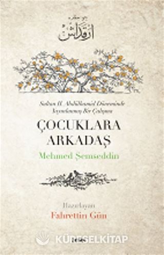 Çocuklara Arkadaş