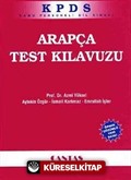 KPDS Arapça Test Kılavuzu