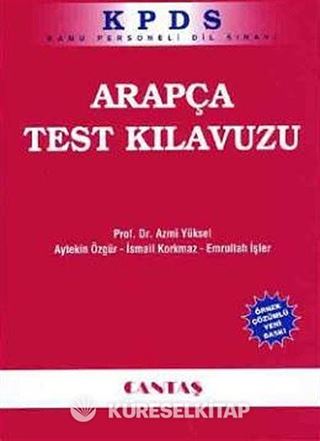 KPDS Arapça Test Kılavuzu