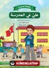 Mutlu Aile Arapça Hikayeler Serisi (4 Kitap)