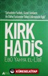 Kırk Hadis (Ebu Yahya El-Libi)