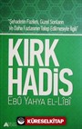 Kırk Hadis (Ebu Yahya El-Libi)