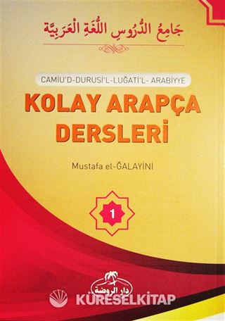 Kolay Arapça Dersleri (3 Kitap Takım)