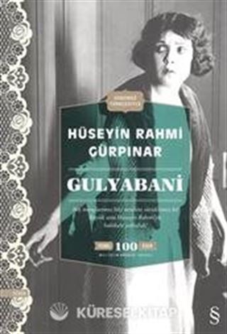 Gulyabani