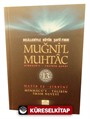 Muğni'l Muhtac