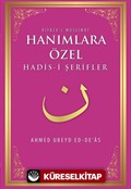 Hanımlara Özel Hadis-i Şerifler - Riyazu'l Müslimat