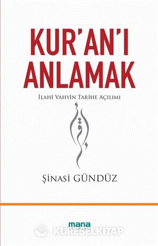 Kur'an'ı Anlamak