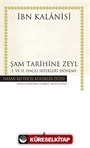 Şam Tarihine Zeyl (Karton kapak)