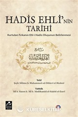 Hadis Ehli'nin Tarihi