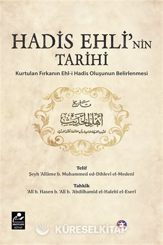 Hadis Ehli'nin Tarihi