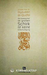 Die Unwissenheit im Groben Schirk ist Keine Entschuldigung