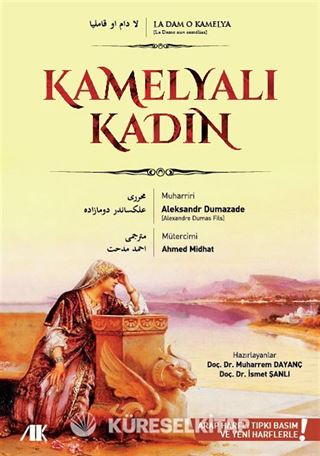 Kamelyalı Kadın