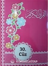 Kur'an-ı Kerim 30 Cüz (Rahle Boy-Pembe)