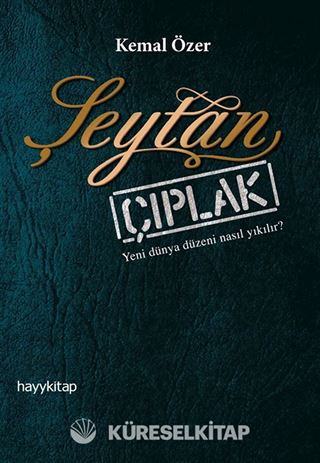 Şeytan Çıplak