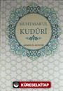 Muhtasar'ul Kuduri