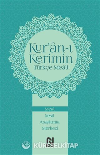Kur'an-ı Kerimin Türkçe Meali