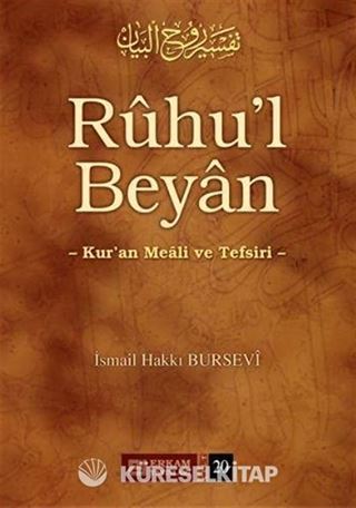 Ruhu'l Beyan 20