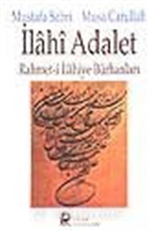 İlahi Adalet