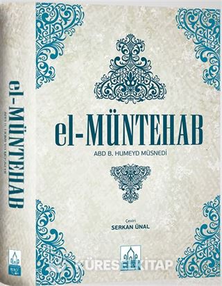 el-Müntehab