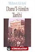 Daru'l-fünun Tarihi