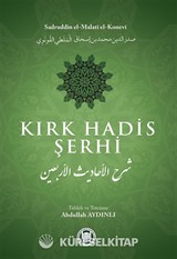Kırk Hadis Şerhi
