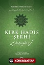 Kırk Hadis Şerhi