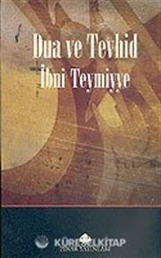 Dua ve Tevhid