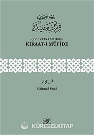 Çocuklara Mahsus Kıraat-ı Müfide